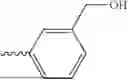 Fig. 423 - COMPOUND ACTIVE AS INHIBITOR OF COLONY STIMULATION FACTOR-1 RECEPTOR (CSF-1 R)