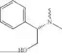 Fig. 456 - COMPOUND ACTIVE AS INHIBITOR OF COLONY STIMULATION FACTOR-1 RECEPTOR (CSF-1 R)