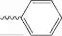 Fig. 48 - COMPOUND ACTIVE AS INHIBITOR OF COLONY STIMULATION FACTOR-1 RECEPTOR (CSF-1 R)