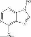Fig. 530 - COMPOUND ACTIVE AS INHIBITOR OF COLONY STIMULATION FACTOR-1 RECEPTOR (CSF-1 R)