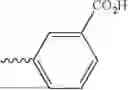 Fig. 57 - COMPOUND ACTIVE AS INHIBITOR OF COLONY STIMULATION FACTOR-1 RECEPTOR (CSF-1 R)