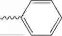 Fig. 64 - COMPOUND ACTIVE AS INHIBITOR OF COLONY STIMULATION FACTOR-1 RECEPTOR (CSF-1 R)