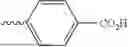 Fig. 73 - COMPOUND ACTIVE AS INHIBITOR OF COLONY STIMULATION FACTOR-1 RECEPTOR (CSF-1 R)
