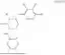 Fig. 351 - COMPOUNDS AS CCR6 INHIBITORS