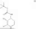 Fig. 79 - COMPOUNDS AS CCR6 INHIBITORS