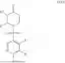 Fig. 99 - COMPOUNDS AS CCR6 INHIBITORS