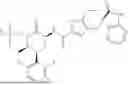 Fig. 09 - PIPERIDINE CARBOXAMIDE AZAINDANE DERIVATIVE, METHOD FOR PREPARING SAME, AND USE THEREOF