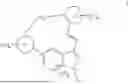 Fig. 02 - INDAZOLE CONTAINING MACROCYCLES AND THEIR USE