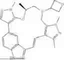 Fig. 1000 - INDAZOLE CONTAINING MACROCYCLES AND THEIR USE