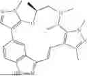 Fig. 1005 - INDAZOLE CONTAINING MACROCYCLES AND THEIR USE