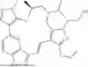 Fig. 1011 - INDAZOLE CONTAINING MACROCYCLES AND THEIR USE