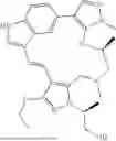 Fig. 1015 - INDAZOLE CONTAINING MACROCYCLES AND THEIR USE