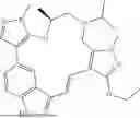 Fig. 1016 - INDAZOLE CONTAINING MACROCYCLES AND THEIR USE