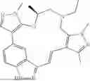 Fig. 1025 - INDAZOLE CONTAINING MACROCYCLES AND THEIR USE