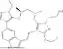 Fig. 1028 - INDAZOLE CONTAINING MACROCYCLES AND THEIR USE