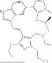 Fig. 1037 - INDAZOLE CONTAINING MACROCYCLES AND THEIR USE
