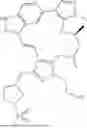 Fig. 1042 - INDAZOLE CONTAINING MACROCYCLES AND THEIR USE