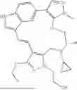 Fig. 1058 - INDAZOLE CONTAINING MACROCYCLES AND THEIR USE