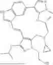 Fig. 1072 - INDAZOLE CONTAINING MACROCYCLES AND THEIR USE