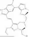 Fig. 1074 - INDAZOLE CONTAINING MACROCYCLES AND THEIR USE