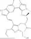 Fig. 1099 - INDAZOLE CONTAINING MACROCYCLES AND THEIR USE