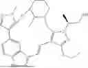 Fig. 1103 - INDAZOLE CONTAINING MACROCYCLES AND THEIR USE