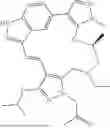 Fig. 1124 - INDAZOLE CONTAINING MACROCYCLES AND THEIR USE