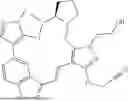 Fig. 1133 - INDAZOLE CONTAINING MACROCYCLES AND THEIR USE