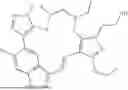 Fig. 1138 - INDAZOLE CONTAINING MACROCYCLES AND THEIR USE