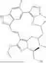 Fig. 1148 - INDAZOLE CONTAINING MACROCYCLES AND THEIR USE