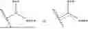 Fig. 1197 - INDAZOLE CONTAINING MACROCYCLES AND THEIR USE
