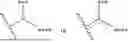 Fig. 15 - INDAZOLE CONTAINING MACROCYCLES AND THEIR USE