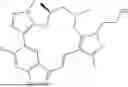 Fig. 219 - INDAZOLE CONTAINING MACROCYCLES AND THEIR USE