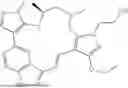 Fig. 222 - INDAZOLE CONTAINING MACROCYCLES AND THEIR USE