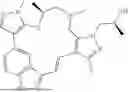 Fig. 226 - INDAZOLE CONTAINING MACROCYCLES AND THEIR USE
