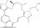 Fig. 230 - INDAZOLE CONTAINING MACROCYCLES AND THEIR USE