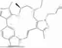 Fig. 236 - INDAZOLE CONTAINING MACROCYCLES AND THEIR USE