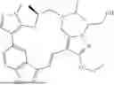 Fig. 254 - INDAZOLE CONTAINING MACROCYCLES AND THEIR USE