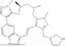 Fig. 256 - INDAZOLE CONTAINING MACROCYCLES AND THEIR USE