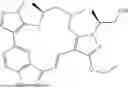 Fig. 258 - INDAZOLE CONTAINING MACROCYCLES AND THEIR USE