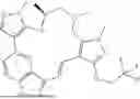 Fig. 265 - INDAZOLE CONTAINING MACROCYCLES AND THEIR USE