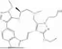 Fig. 271 - INDAZOLE CONTAINING MACROCYCLES AND THEIR USE