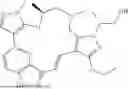 Fig. 274 - INDAZOLE CONTAINING MACROCYCLES AND THEIR USE