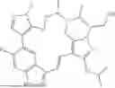 Fig. 297 - INDAZOLE CONTAINING MACROCYCLES AND THEIR USE