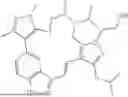 Fig. 304 - INDAZOLE CONTAINING MACROCYCLES AND THEIR USE