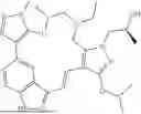 Fig. 330 - INDAZOLE CONTAINING MACROCYCLES AND THEIR USE
