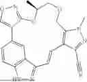 Fig. 421 - INDAZOLE CONTAINING MACROCYCLES AND THEIR USE