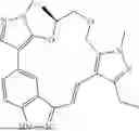 Fig. 423 - INDAZOLE CONTAINING MACROCYCLES AND THEIR USE