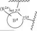 Fig. 458 - INDAZOLE CONTAINING MACROCYCLES AND THEIR USE