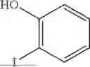 Fig. 530 - INDAZOLE CONTAINING MACROCYCLES AND THEIR USE